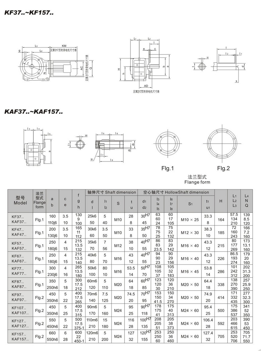 1575522229677866.jpg 7.jpg